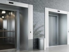 Цахилгаан шат ашиглахгүй байхыг зөвлөлөө 