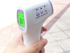 Биеийн халуунаа өдөрт 2-оос дээш удаа хэмжихийг зөвлөж байна 