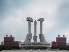 Хойд Солонгост олон нийтийн газар тамхи татахыг хориглолоо