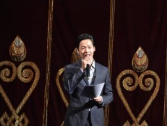 “Олон улсын бүжгийн нэгдсэн цахим уралдаан