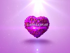 Хайрлаарай. Дадал зуршил