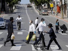 Израиль өнөөдрөөс үндэсний хэмжээний хөл хорио тогтооно