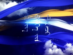 Билиг бэлгийн дээж 