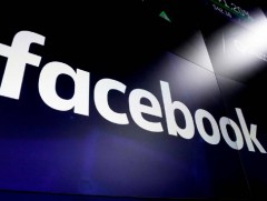 Фейсбүүк компани коронавирусний вакцинтай холбоотой худал мэдээллийг устгана