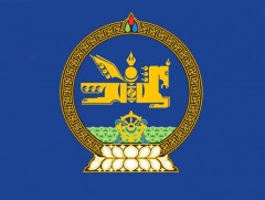 Валютын зохицуулалтын тухай хуульд нэмэлт оруулах тухай хуулийн төслийг УИХ-аар даруй хэлэлцүүлэхи..