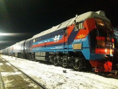 Төмөр замын 15.916 ажилтан шинжилгээнд хамрагджээ
