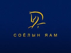 Нүүдлийн урлагийн үзэсгэлэн “GNAP-2020” цахимаар зохион байгуулагдана