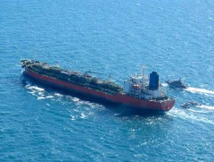 БНСУ Иранд саатуулагдсан тээвэрлэгч онгоц, хөлгийн багийнхныг суллуулахаар ажиллаж байна