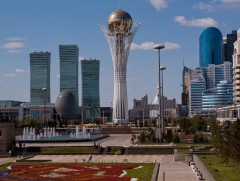 Казахстан улс цаазын ялыг албан ёсоор халжээ