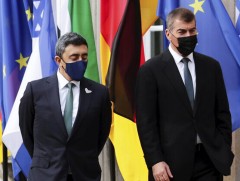 Израилийн ЭСЯ АНЭУ-д албан ёсоор нээгдлээ