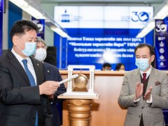 У.Хүрэлсүх: Төрийн өмчит компаниудын засаглалыг олон улсын жишигт хүргэх шаардлагатай 