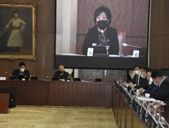 Газрын тос боловсруулах үйлдвэрийг дэмжих тухай хуулийн төслийн анхны хэлэлцүүлгийг хийв