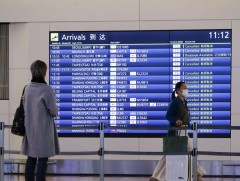 Японы засгийн газар гадаадын иргэдийг хилээрээ нэвтрүүлэхгүй байхаар төлөвлөж байна