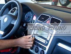 Автомашинаа хэрхэн зөв халаах вэ
