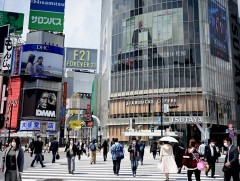 Японы Засгийн газар онц байдлын дэглэмийг цуцлах эсэх асуудлыг хэлэлцэнэ 