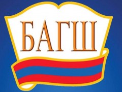 Багшийн ажил, мэргэжилтэй холбоотой бодит түүхээс сэдэвлэсэн өгүүллэгийн уралдаан зарлалаа