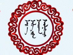 “Өглөө” хөтөлбөр /шууд/