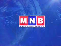 Мэдээ