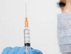 Серб улс Хойд  Македонид коронавирусний эсрэг  вакцинууд  бэлэглэлээ