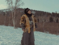 Ээж хадны домог