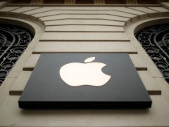 Аппле компанийн авлигын эсрэг иж бүрэн бодлого