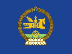 С.Зоригийн хэрэгт холбогдох нууц мэдээллийг ил болгох асуудлыг судлан үзэж, шийдвэрлэхийг Ерөнхий ..