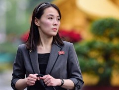 Ким Ёо Жон БНСУ-тай байгуулсан цэргийн хэлэлцээрээс гарна гэдгээ анхааруулав 