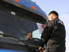 Хүнд даацын болон ачааны тээврийн хэрэгслүүд нэгдсэн зогсоолд зогсоно