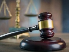 Нэр бүхий шүүгч нарт мэдэгдэл хүргүүллээ