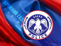 Өчигдөр 60 жолооч согтуу жолоо барьж, 241 хүн эрүүлжүүлэхэд хоножээ