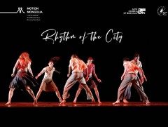 “Моушин Монголиа” олон улсын орчин үеийн бүжгийн II наадам болно