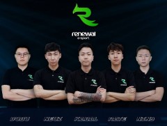 Монголын цахим спортын “Tiger” баг “Renewal” нэрээр тоглоно