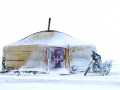ОБЕГ: Цаг агаарын аюултай үзэгдлээс сэрэмжлүүлж байна!