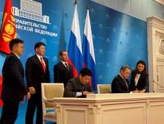 Б.Энх-Амгалан: Монгол Улс хойд хөрштэйгөө харилцах харилцаанд түүхийн нэгэн том хуудас Ерөнхий саи..