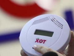 Угаар мэдрэгчийн зайг салгаснаас үүдэн долоон хүн угаартжээ