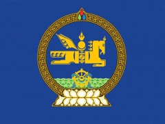 Ерөнхийлөгч Х.Баттулга Үндсэн хуулийн цэцийн гишүүнээр томилох, чөлөөлөх тухай тогтоолд хэсэгчлэн ..