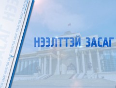 Нээлттэй засаг: Монгол Улсын Ерөнхий сайд Л.Оюун-Эрдэнэ Говийн бүс нутагт ажиллалаа