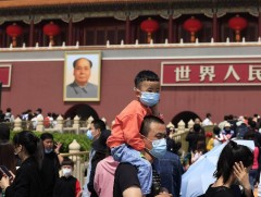 Хятадын хүн амын тоо 1.41 тэрбум болжээ