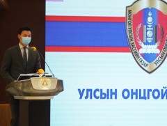 УОК: Хот хооронд зорчих хөдөлгөөнийг хязгаарлахгүй 