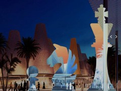 “Dubai Expo” сургуулиудын шатрын аварга шалгаруулах багийн тэмцээний финалд 33 дугаар сургуулийн ш..