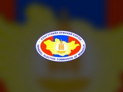 СЕХ: Сонгуульдаа идэвхтэй оролцохыг уриалж байна