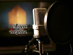 Хүн гараг: Зураглаач Д.Тунгалагийн хөрөг