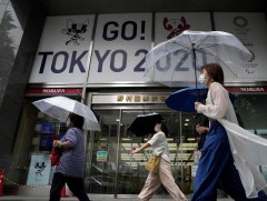 Японы зүүн хойд зүгийн бүс нутгийг хар салхи дайраад байна 