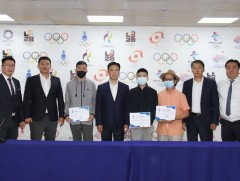 Монгол Улсаас “Дэлхийн цом”-д дөрвөн шатарчин оролцоно