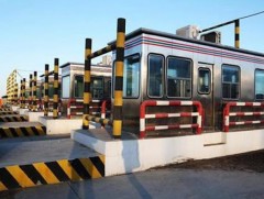 “Хилийн боомтын онцгой бүрэн эрхэт захиргаа” улсын төсөвт үйлдвэрийн газрыг байгууллаа