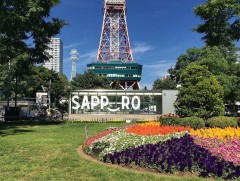 Олимпын марафон гүйлт болох Саппород хэт халж байна