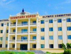 Ирэх олимпын мөчлөгт МҮОХ-г удирдах бүрэлдэхүүнийг арваннэгдүгээр сарын 30-нд сонгоно