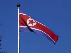 Умард Солонгос Йонбен дахь цөмийн реактороо дахин ажиллуулсан байж болзошгүй 