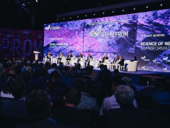 Шинжлэх ухаан, технологийн “Технопром” чуулган ОХУ-ын Новосибирск хотод болно