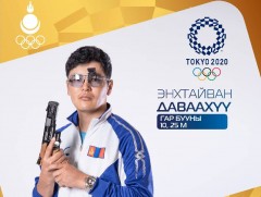 Монголын мэргэн бууч Э.Даваахүү 11:30 цагт дасгалаа гүйцэтгэнэ